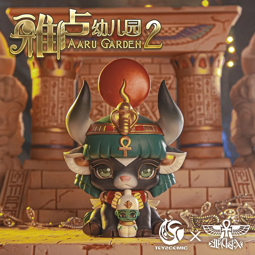 Aaru Garden Blind Box Series 2