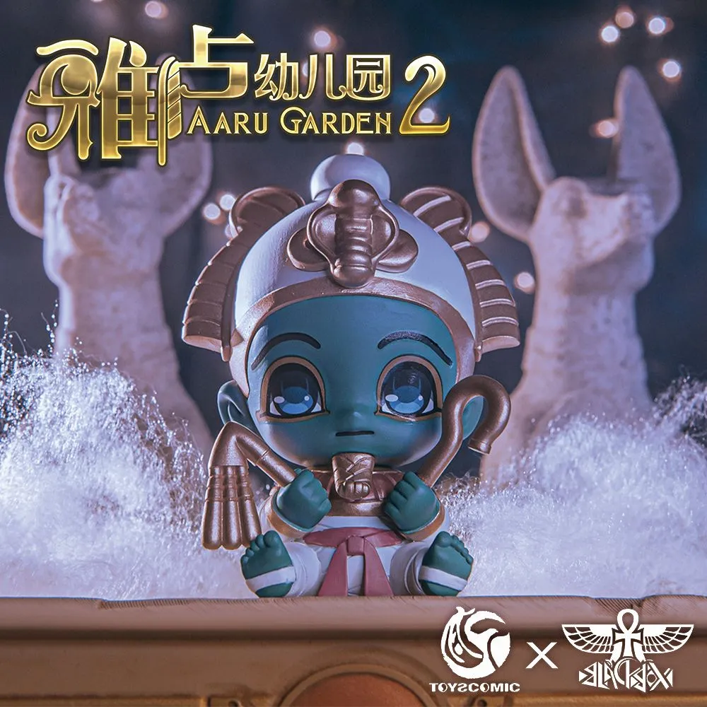 Aaru Garden Blind Box Series 2