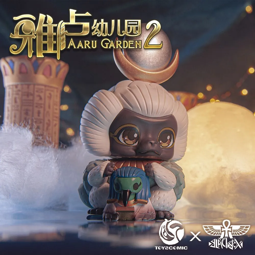 Aaru Garden Blind Box Series 2