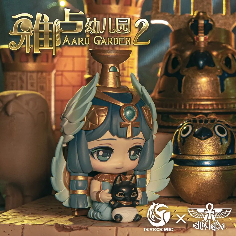 Aaru Garden Blind Box Series 2