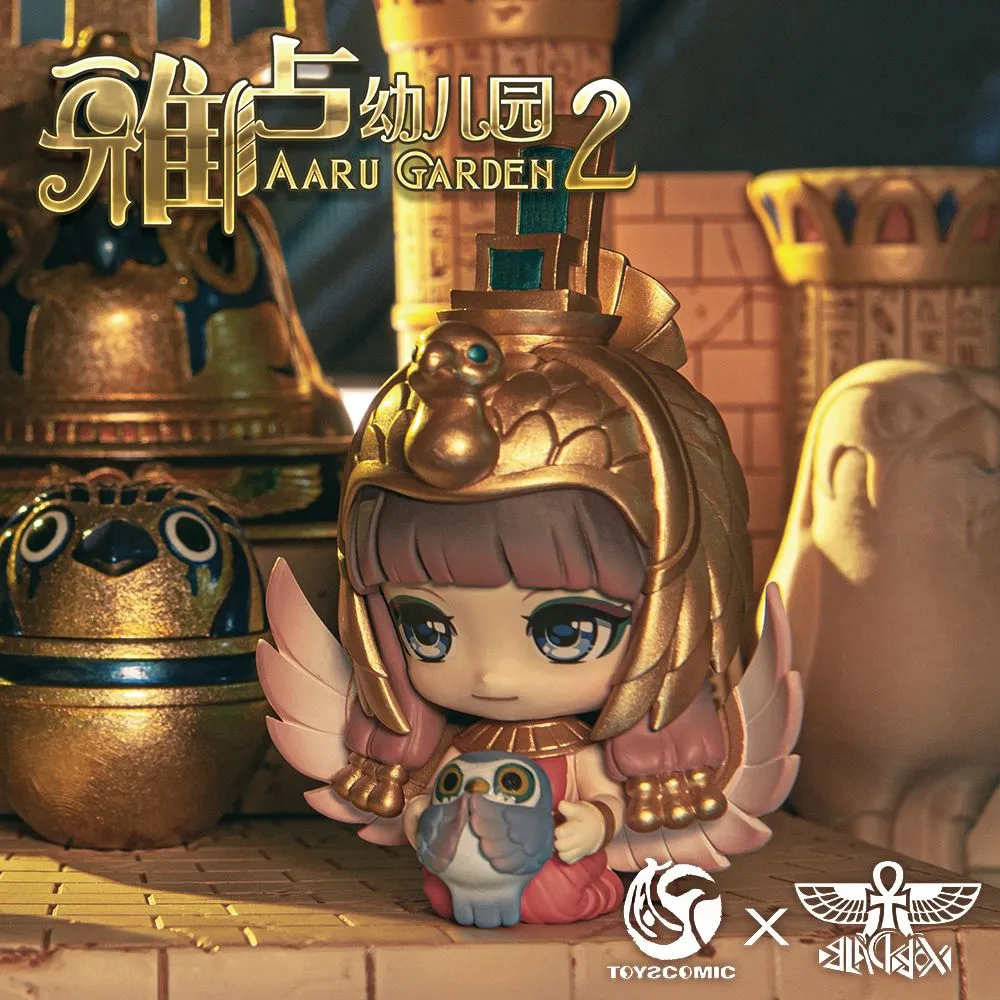 Aaru Garden Blind Box Series 2