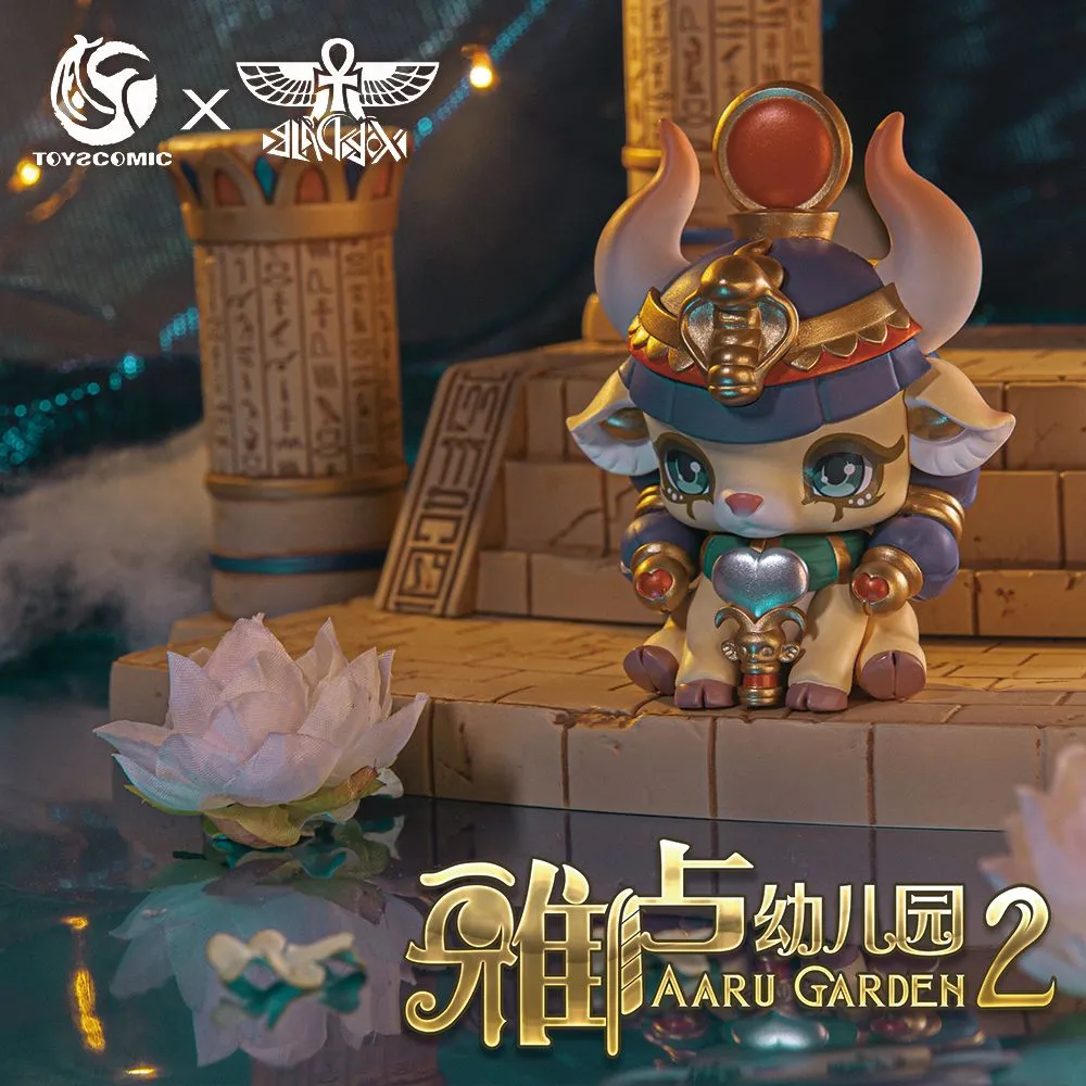 Aaru Garden Blind Box Series 2