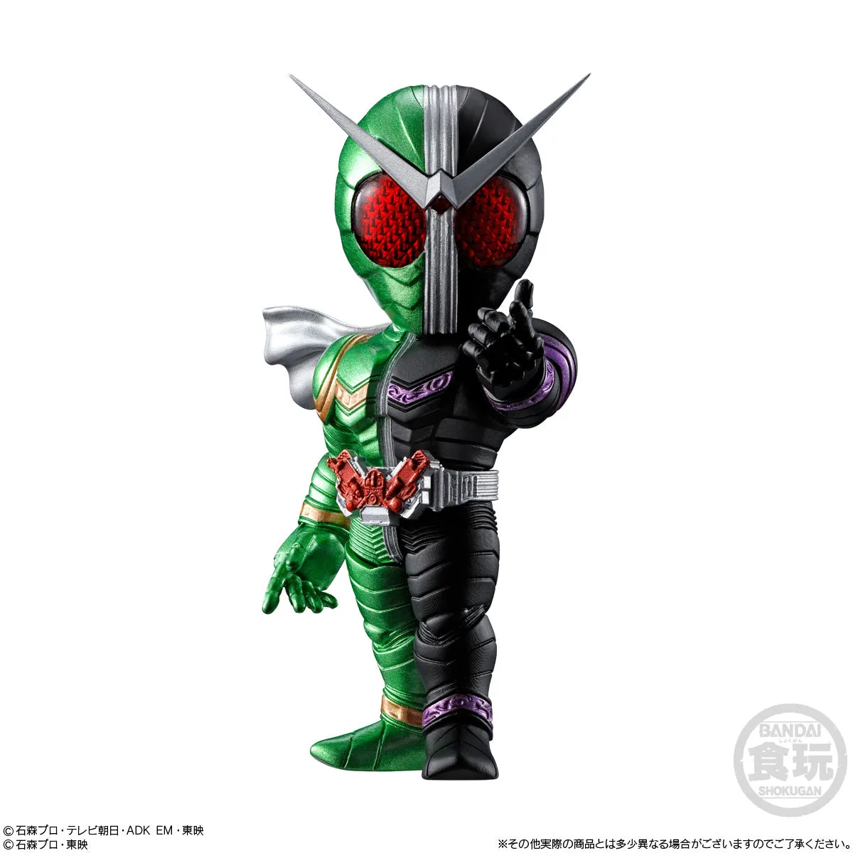 Converge Motion Kamen Rider