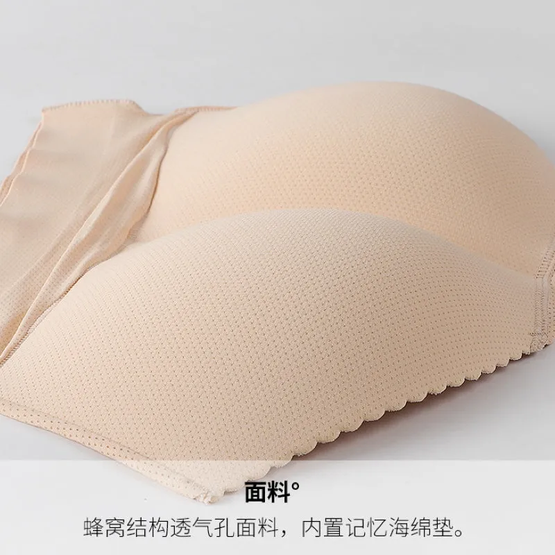 Women's Shapewear Butt Lifter Padded Control Panties